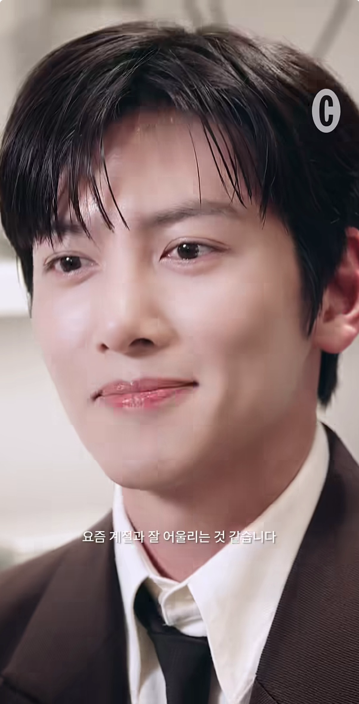 A moment captured by a fan of Ji Changwook