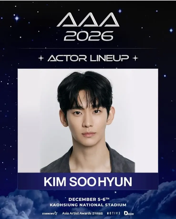 Behind-the-scenes cut of Kim Soohyun