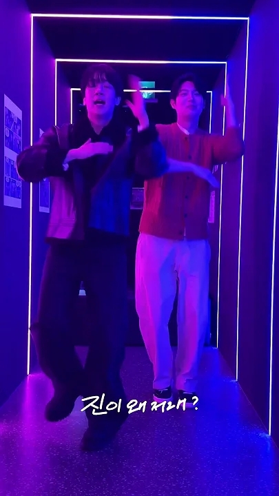 Special wallpaper made by Choi Sooho's fans