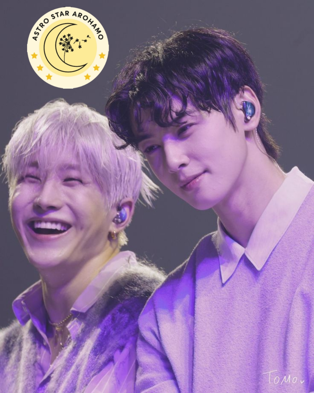 Recent activity shot of Cha Eunwoo