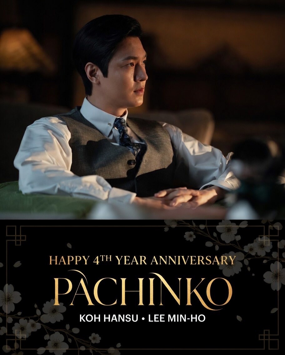 이민호의 비하인드 컷