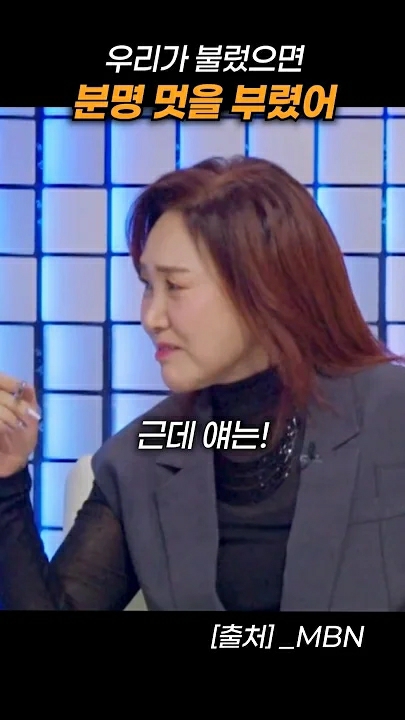 金泰延的最新照片