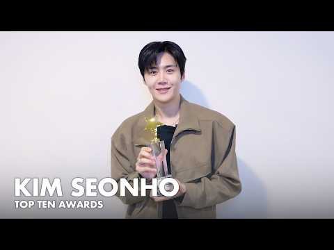 Behind-the-scenes cut of Kim Seonho