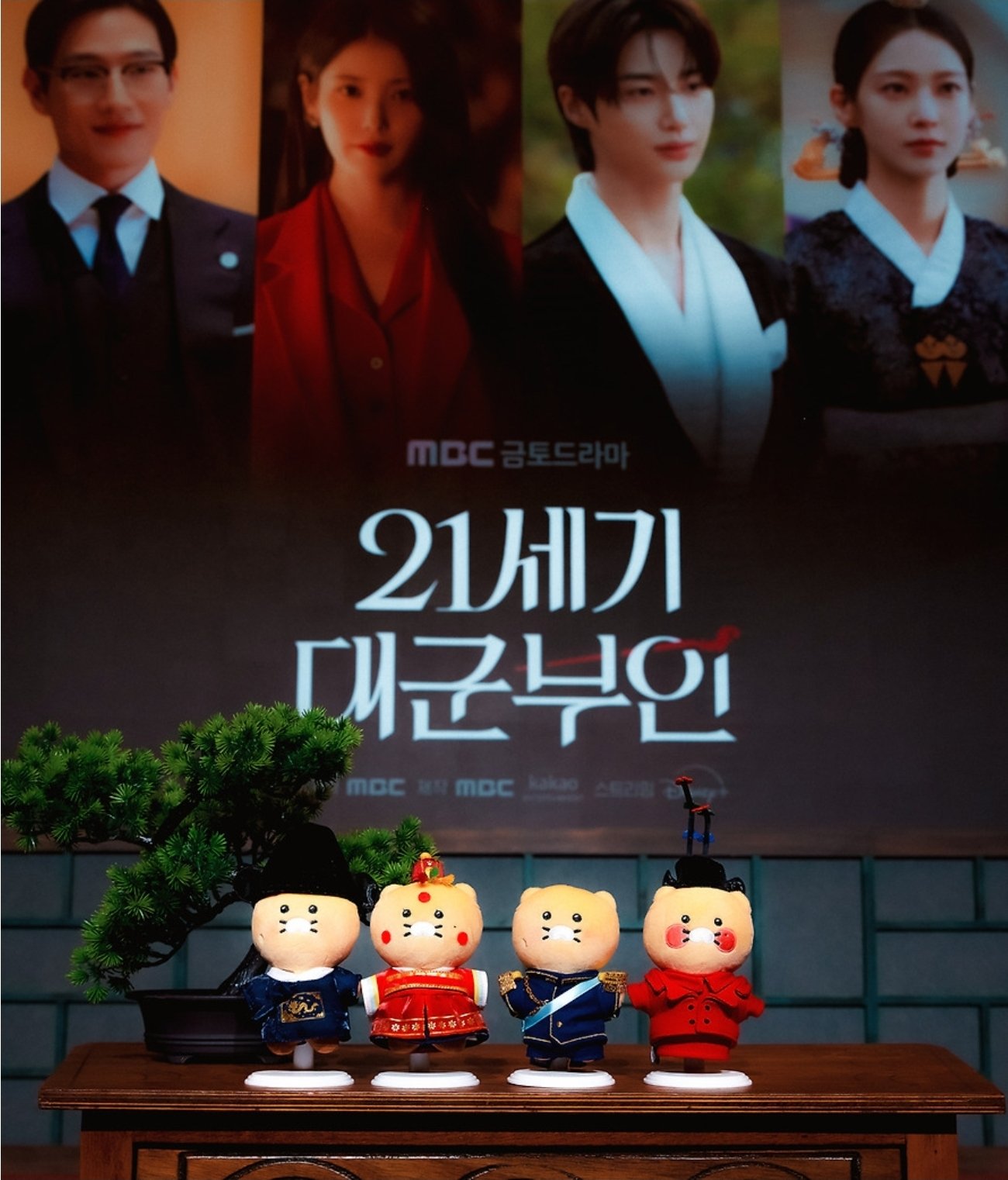 Recent activity shot of Byeon Wooseok