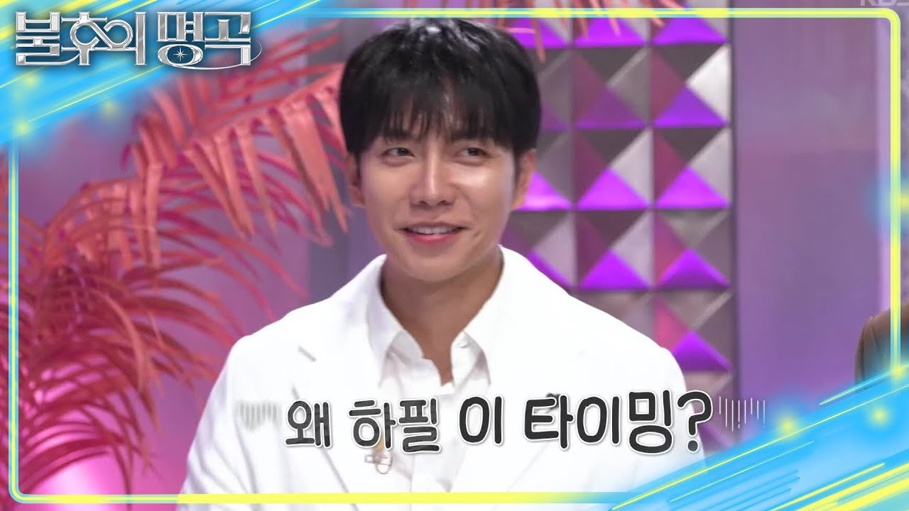 Foto kegiatan terbaru dari Lee Seunggi