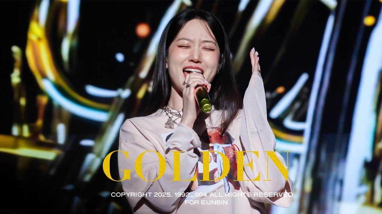 Recent activity shot of Park Eunbin