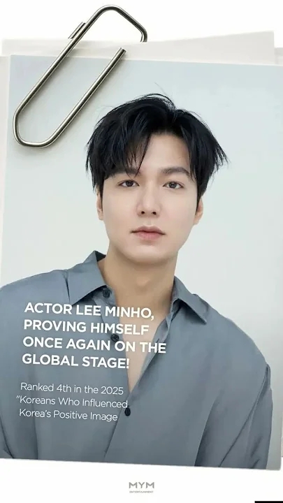 이민호의 비하인드 컷