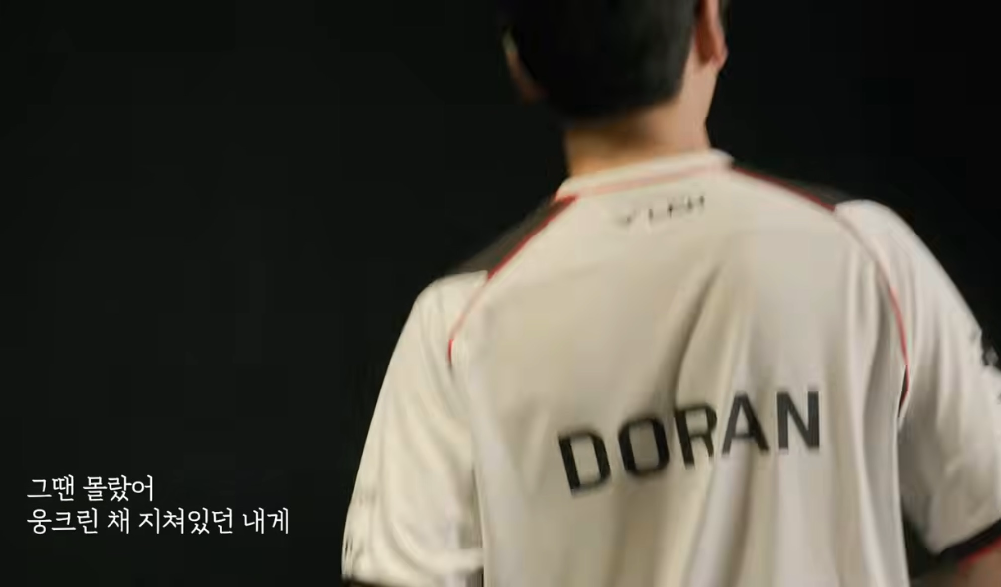 Foto terbaru dari Doran