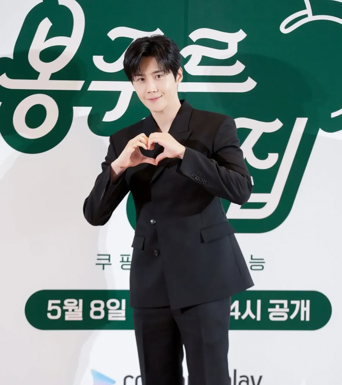 Foto kegiatan terbaru dari Kim Seonho