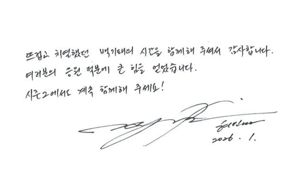 Foto terbaru dari Hyun Bin