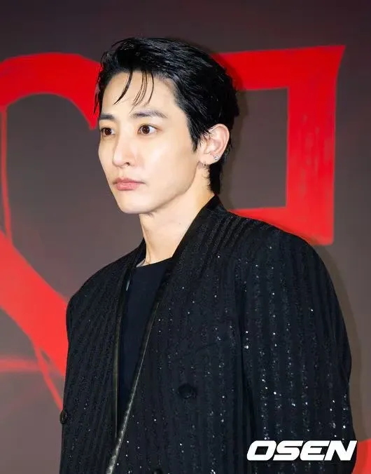 Recent activity shot of Lee Soohyuk