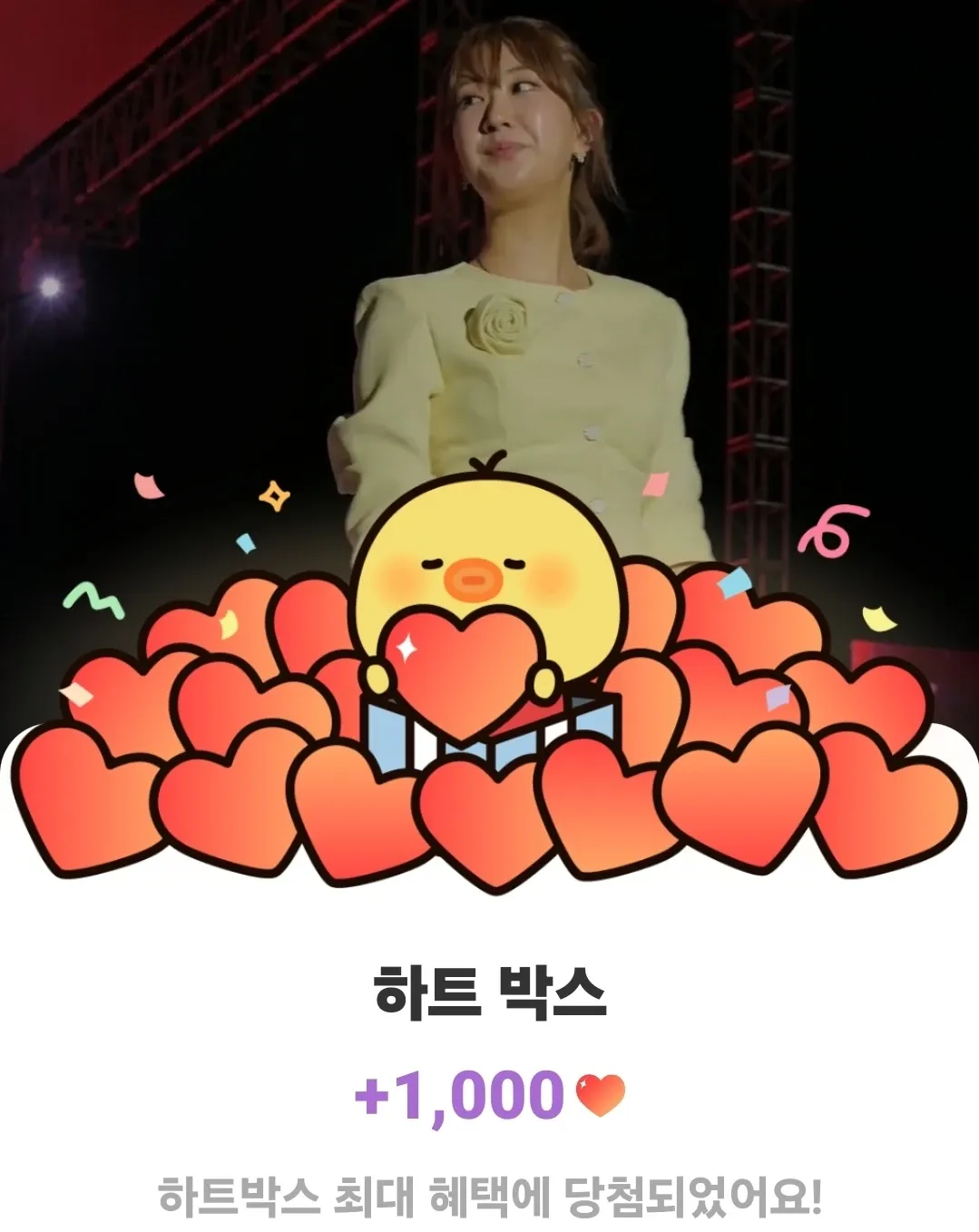 Foto kegiatan terbaru dari Jeon Yujin