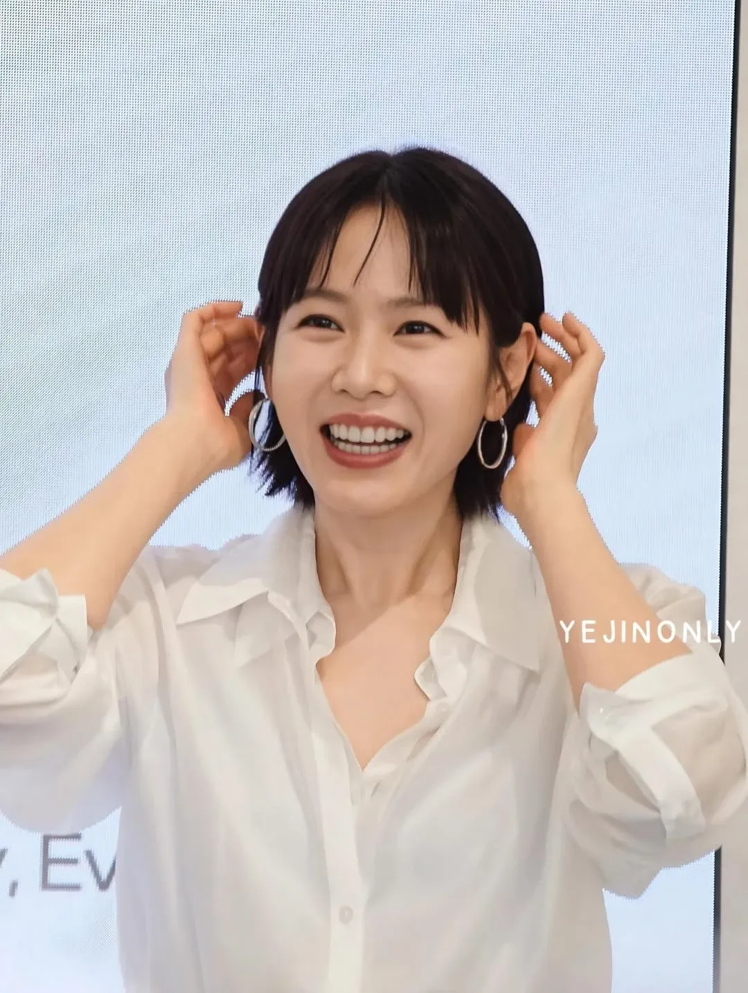 孙艺珍的最新照片