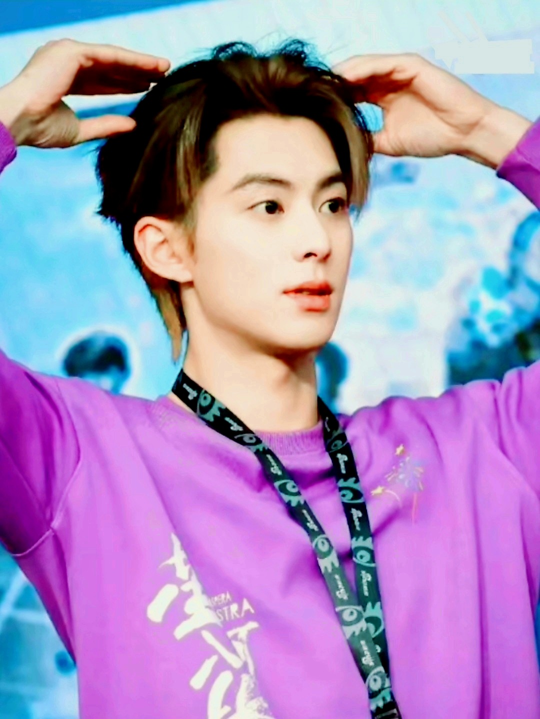 Latest photo of Dylan Wang