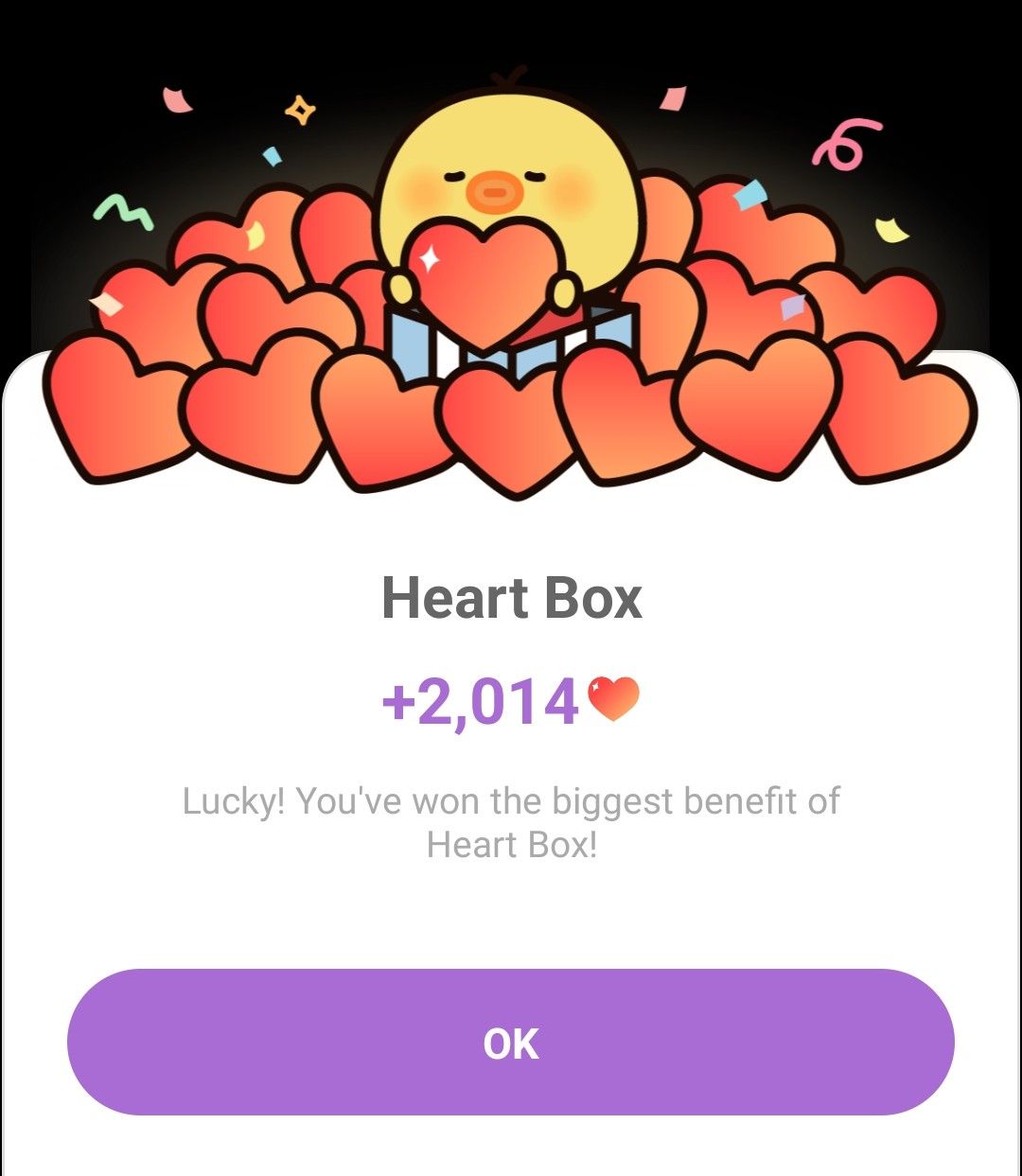 粉丝拍下的金宣虎瞬间