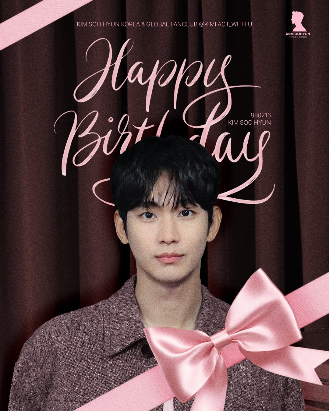 金秀贤的最新照片