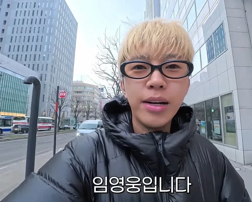 Behind-the-scenes cut of Lim Youngwoong