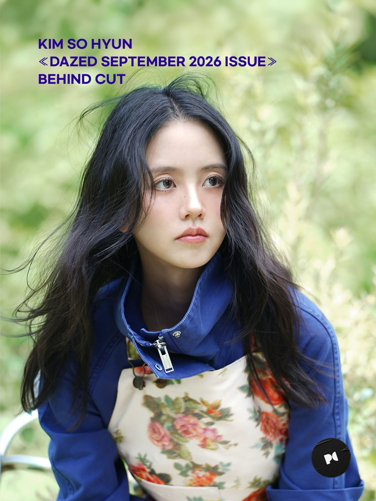 Behind-the-scenes cut of Kim Sohyun