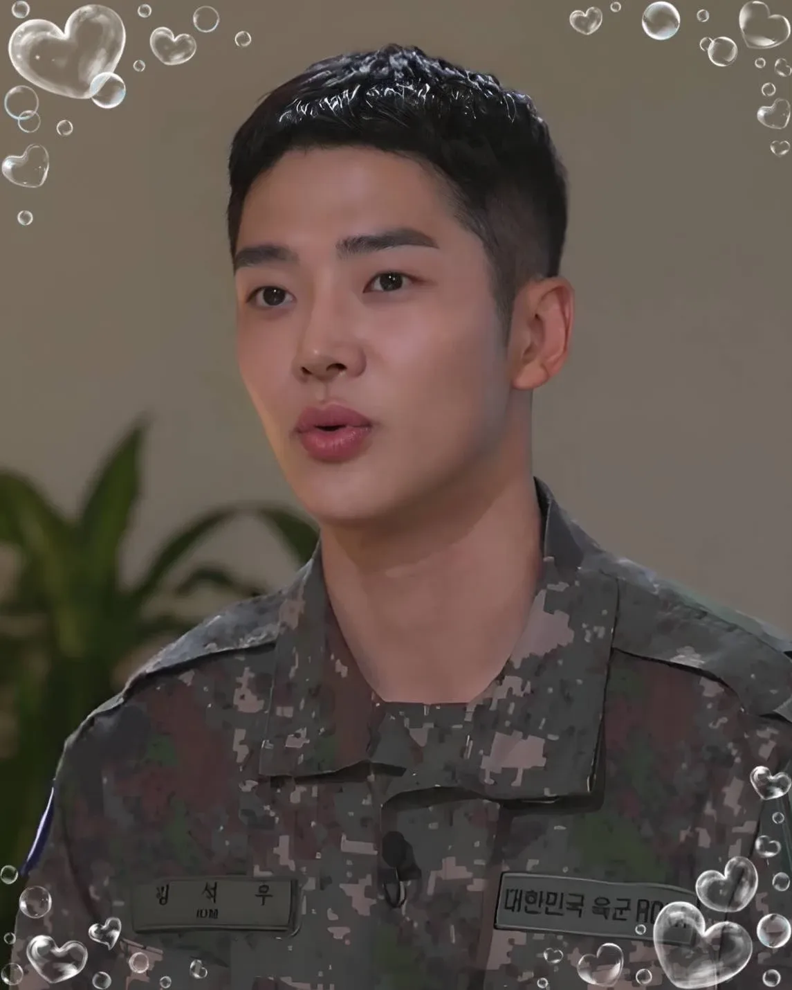 Foto terbaru dari Rowoon