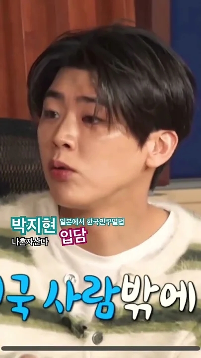 Today's popular wallpaper in Park Jihyeon community