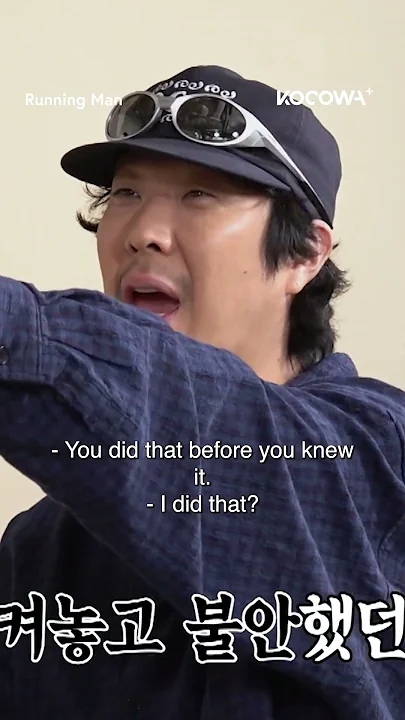 김종국의 최신 사진