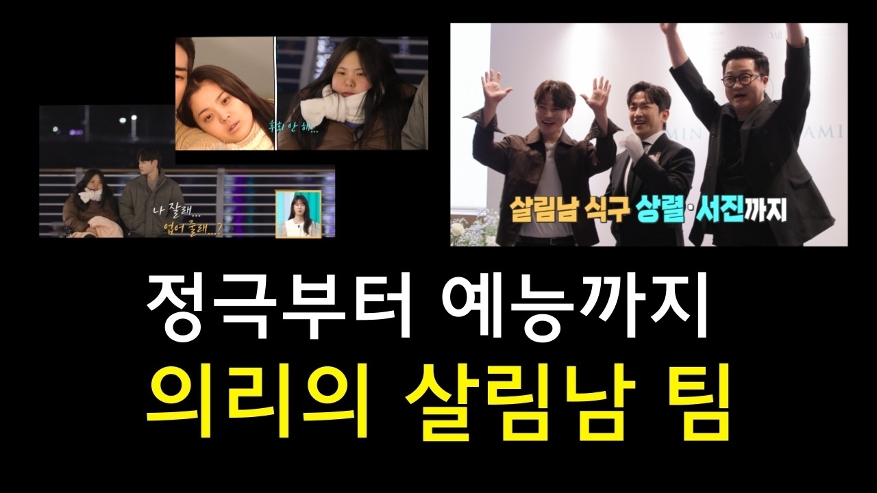 Foto terbaru dari Park Seojin