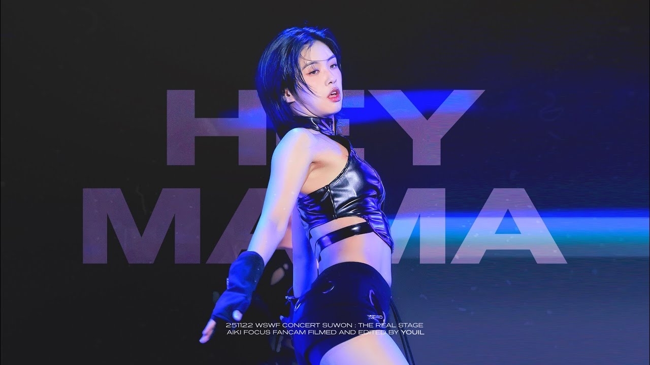 Behind-the-scenes cut of Aiki