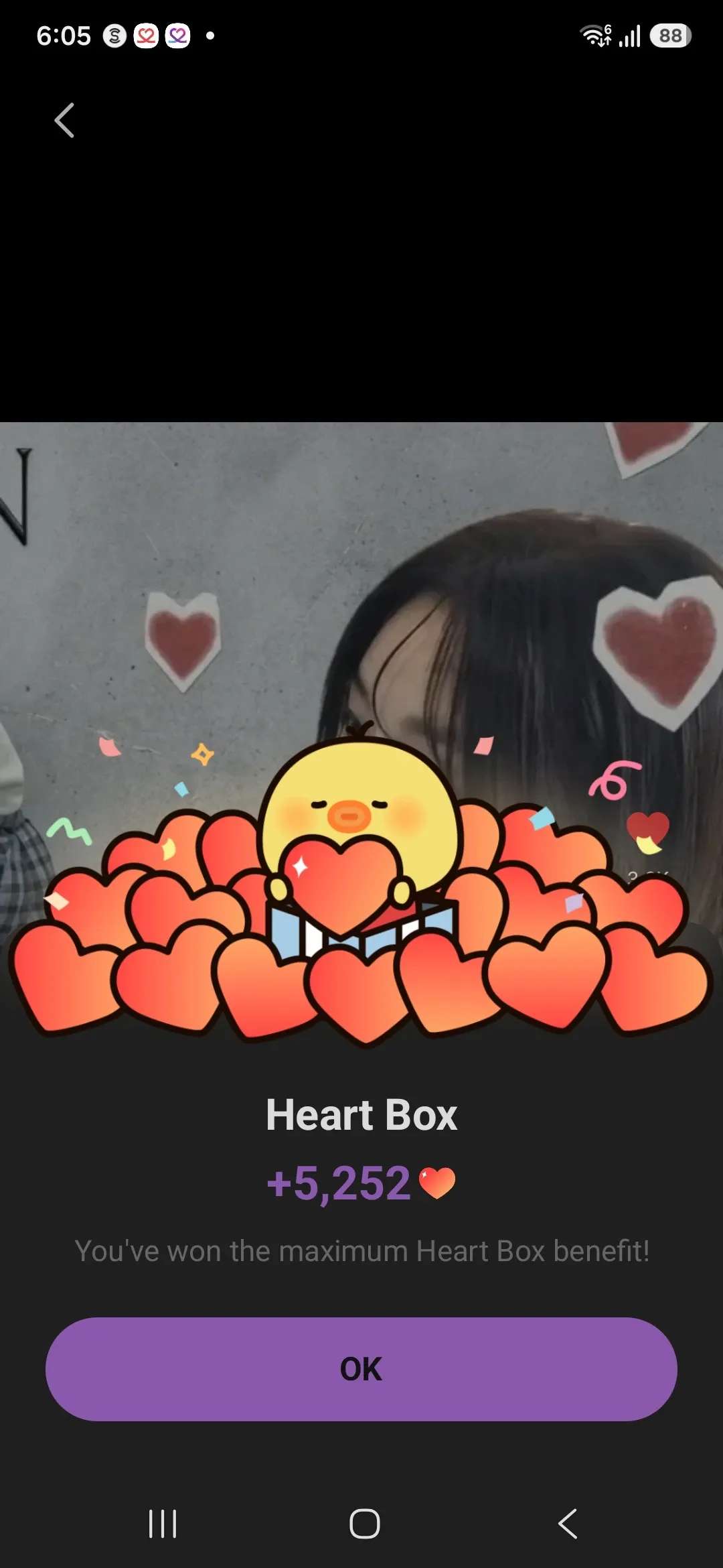 A moment captured by a fan of Chae Soobin