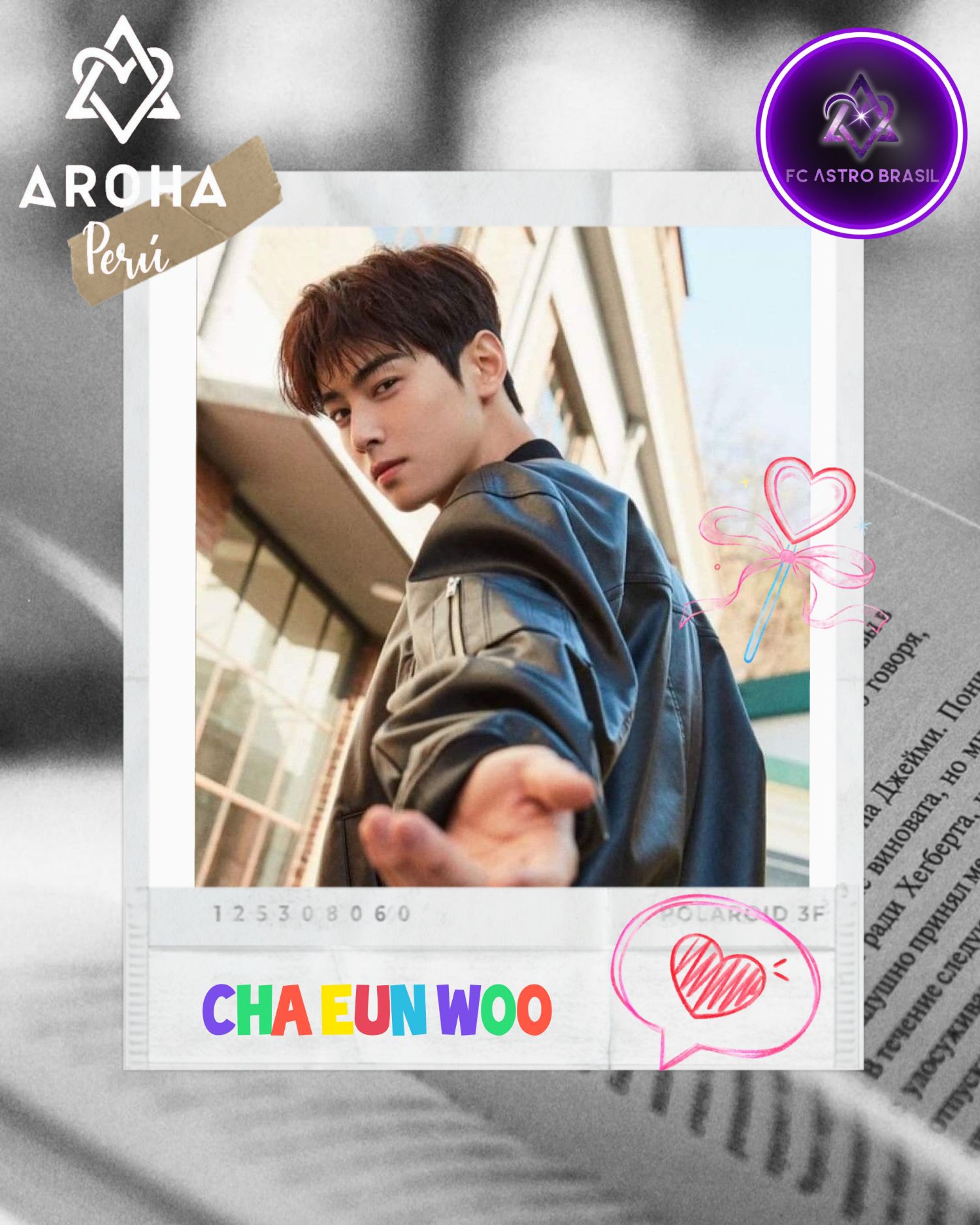 车银优的最新照片