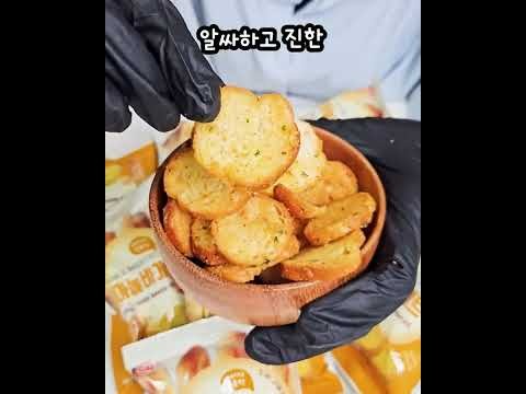 이찬원 팬이 찍은 순간