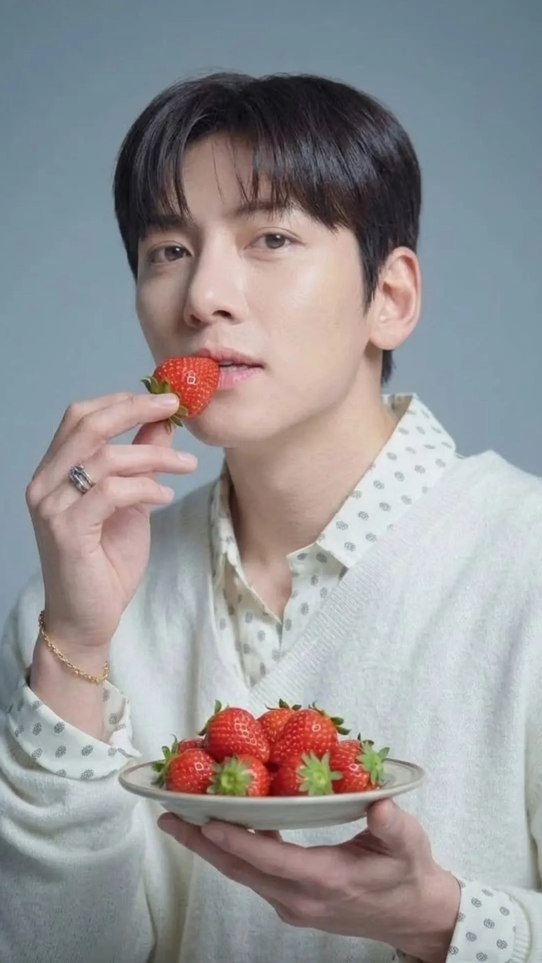Recent activity shot of Ji Changwook