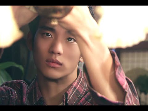 Recent activity shot of Kim Soohyun