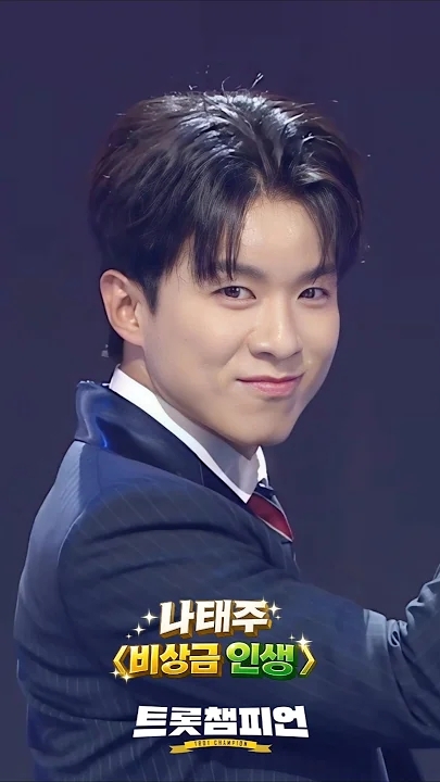 羅泰柱的幕後花絮