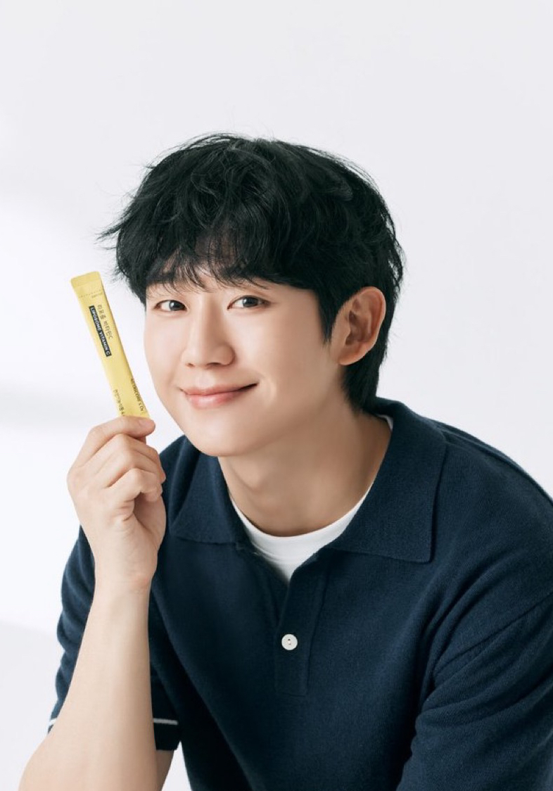 Recent activity shot of Jung Haein
