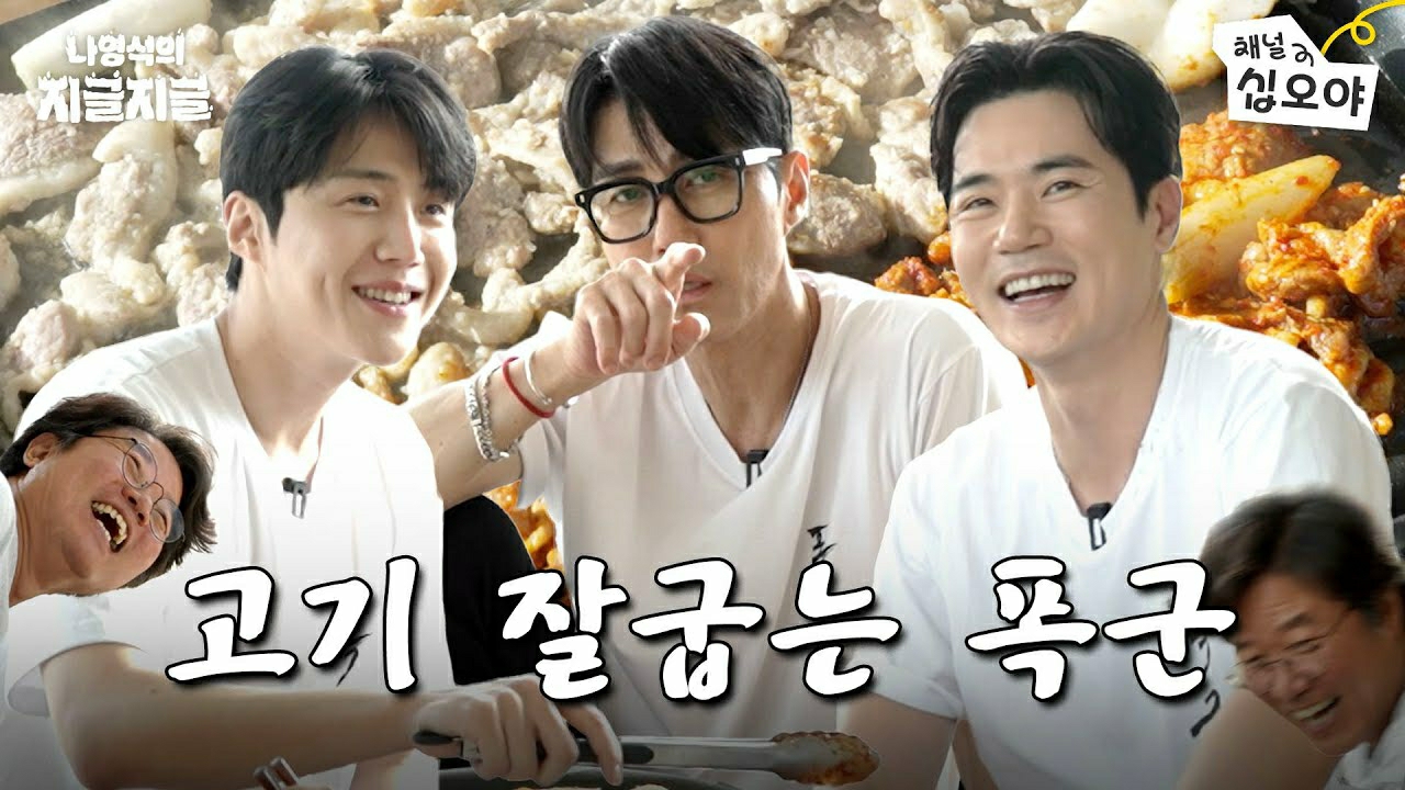 Latest photo of Kim Seonho