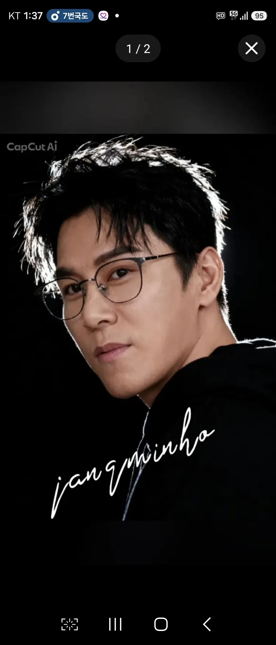 Foto kegiatan terbaru dari Jang Minho