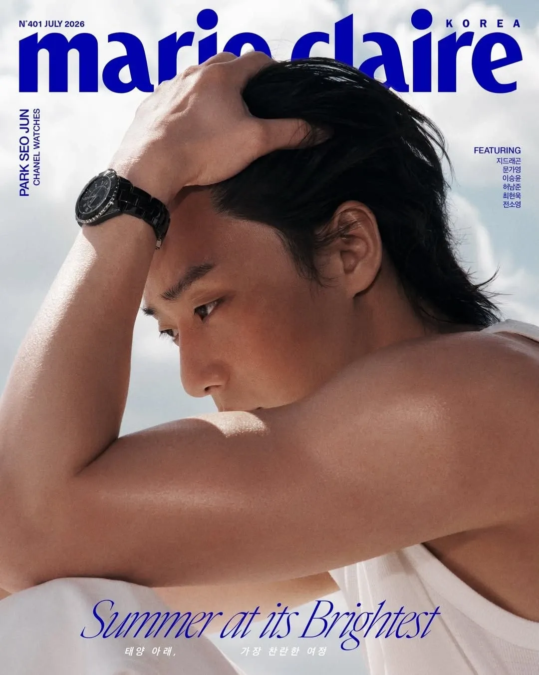 Behind-the-scenes cut of Park Seojoon