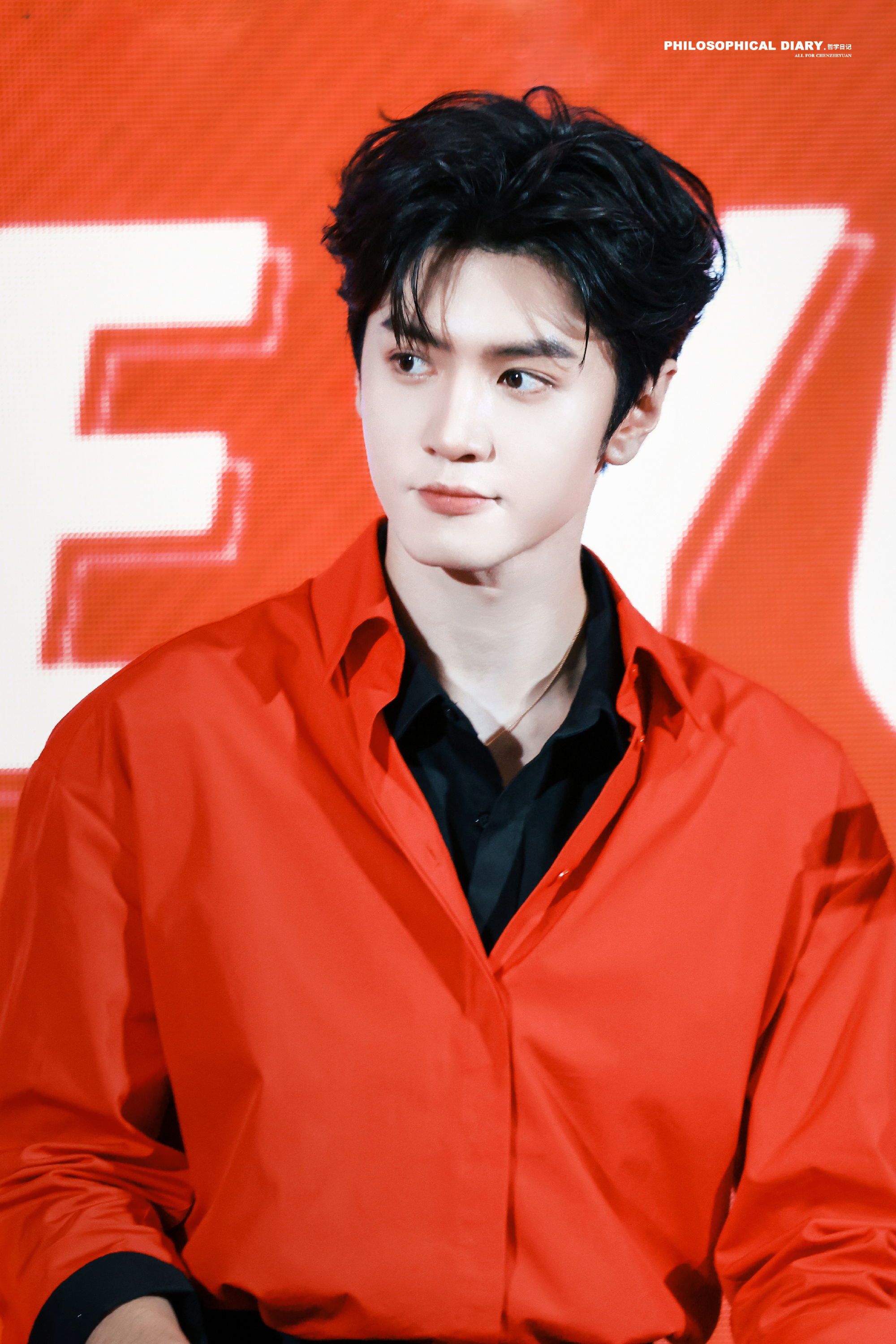 Recent activity shot of Chen Zhe Yuan