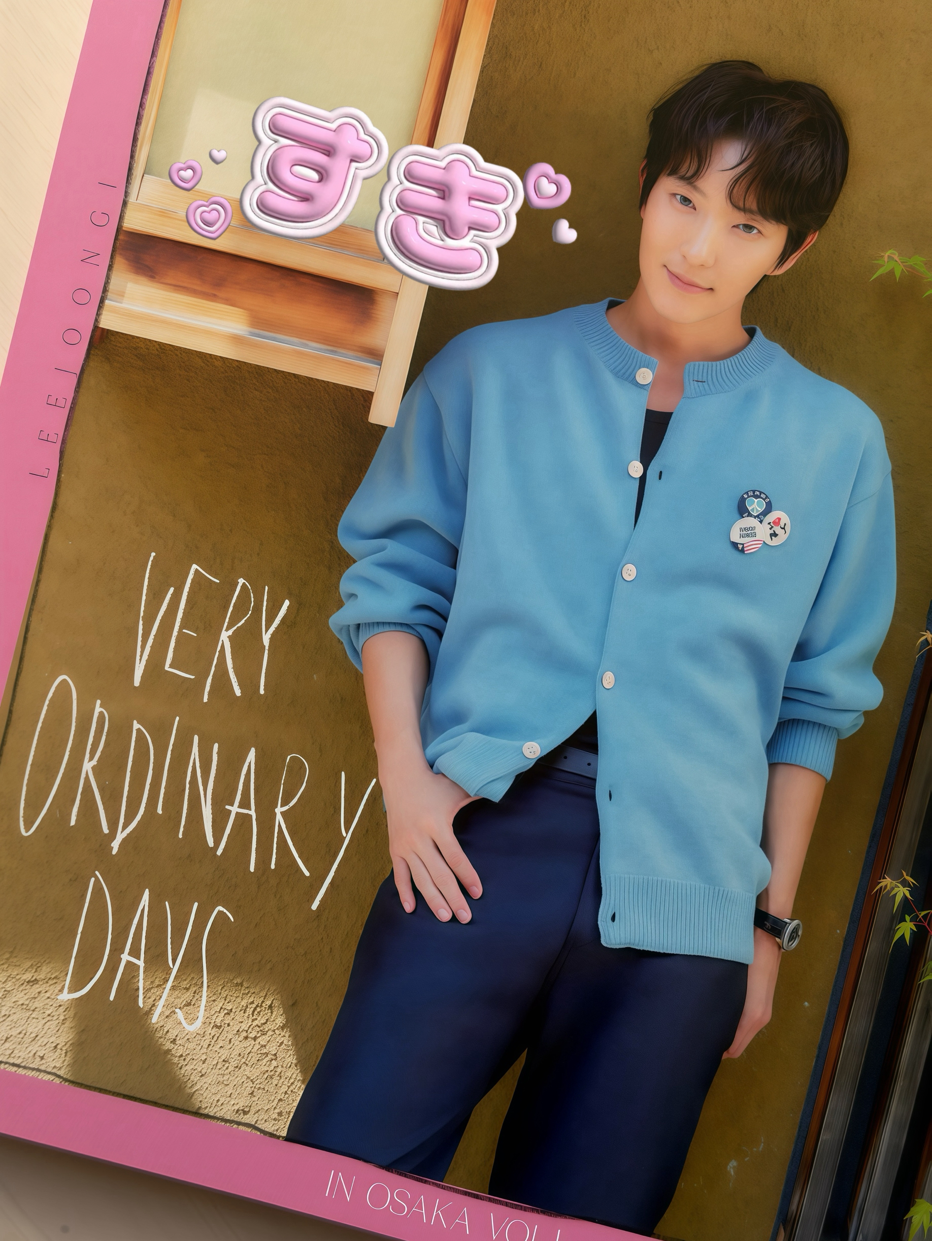 Recent activity shot of Lee Joongi