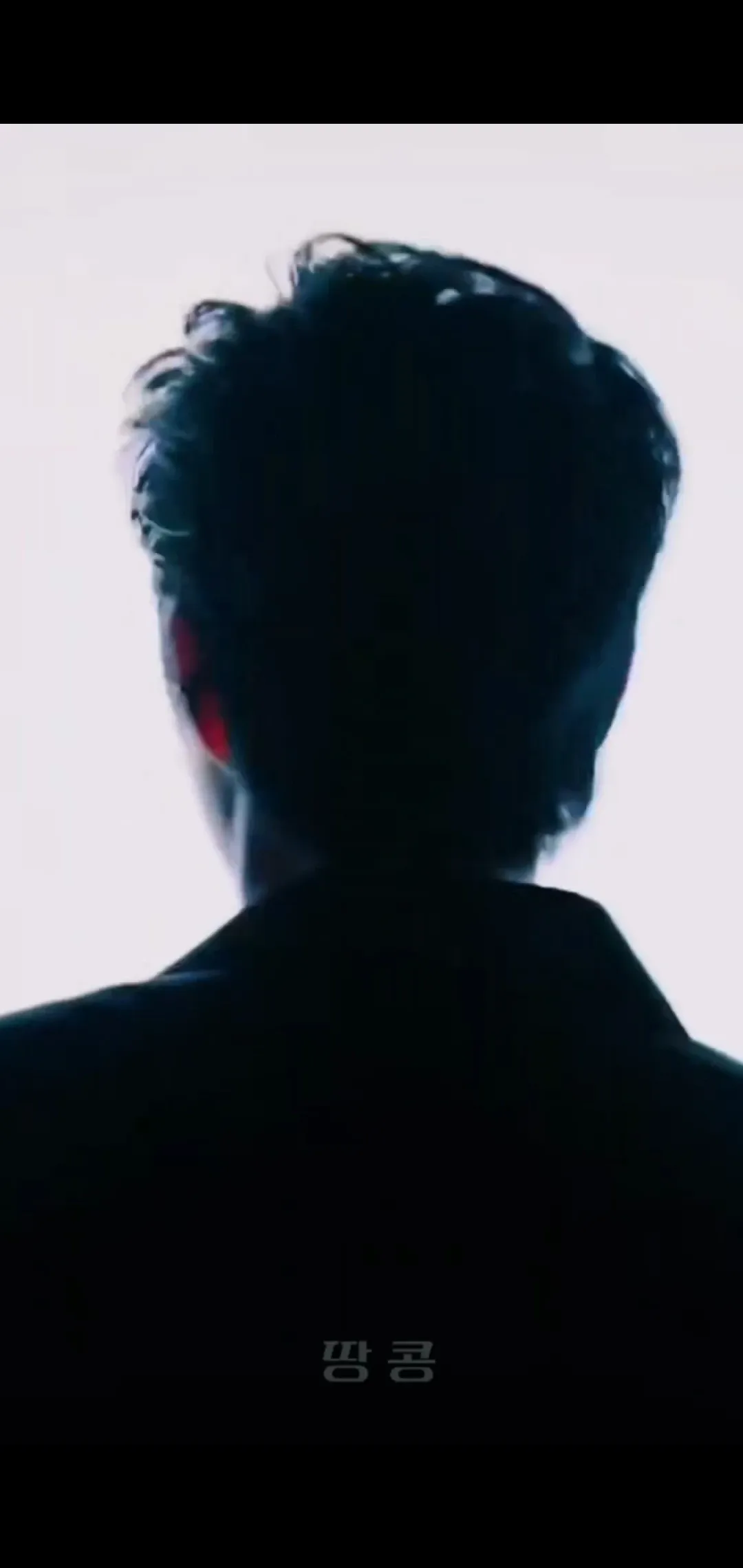 김희재 팬이 찍은 순간