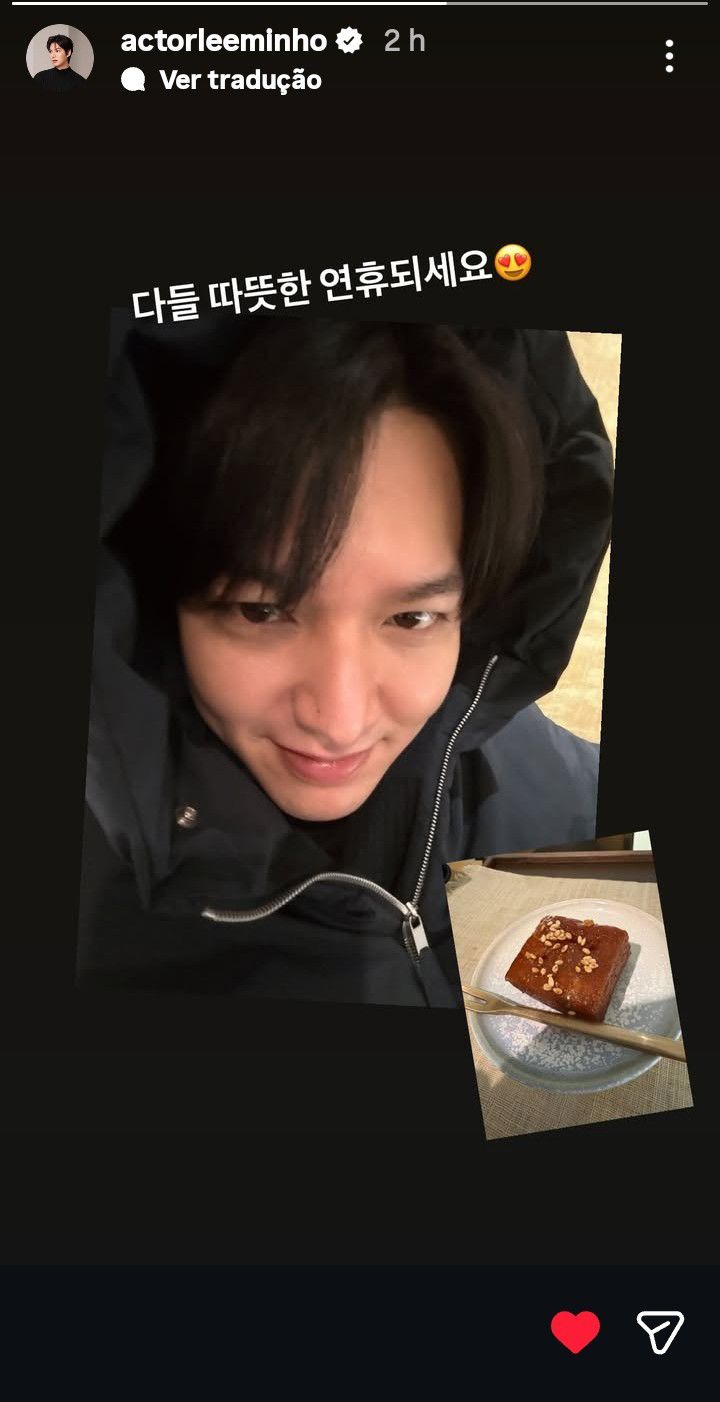 Behind-the-scenes cut of Lee Minho