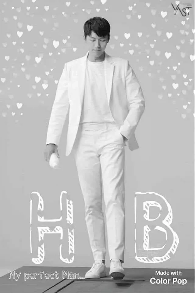현빈 최근 활동샷