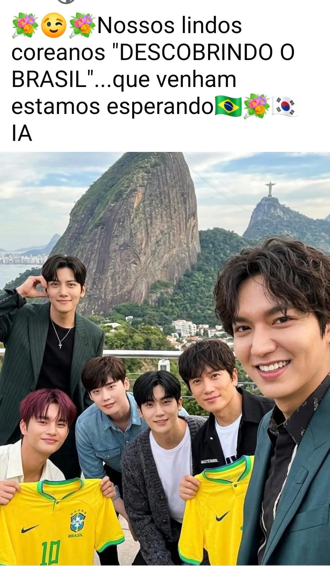 Latest photo of Lee Minho