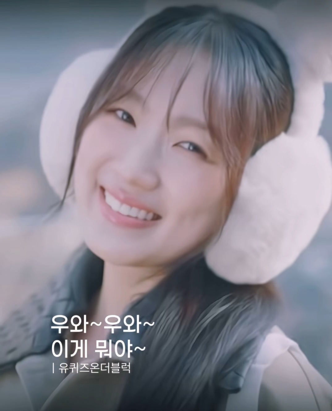 金惠奫的近期活动照