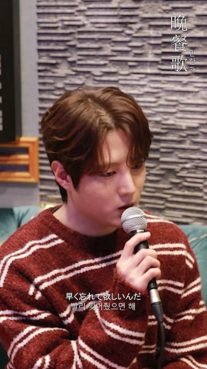 金俊賢的最新照片