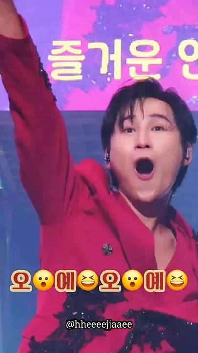 粉絲拍下的金熙栽瞬間