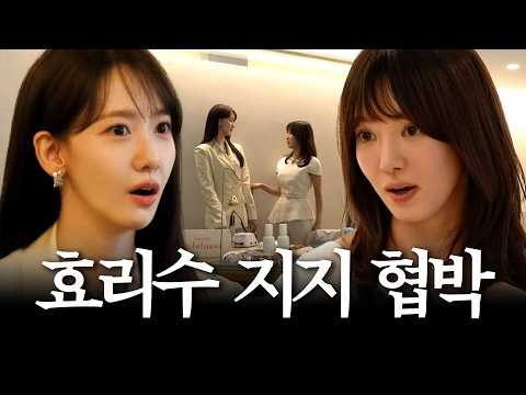 A moment captured by a fan of Yoona