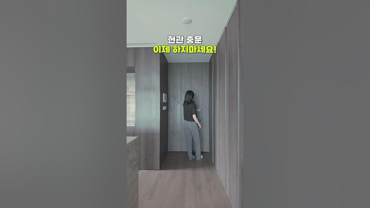 Recent activity shot of Namgung Jin