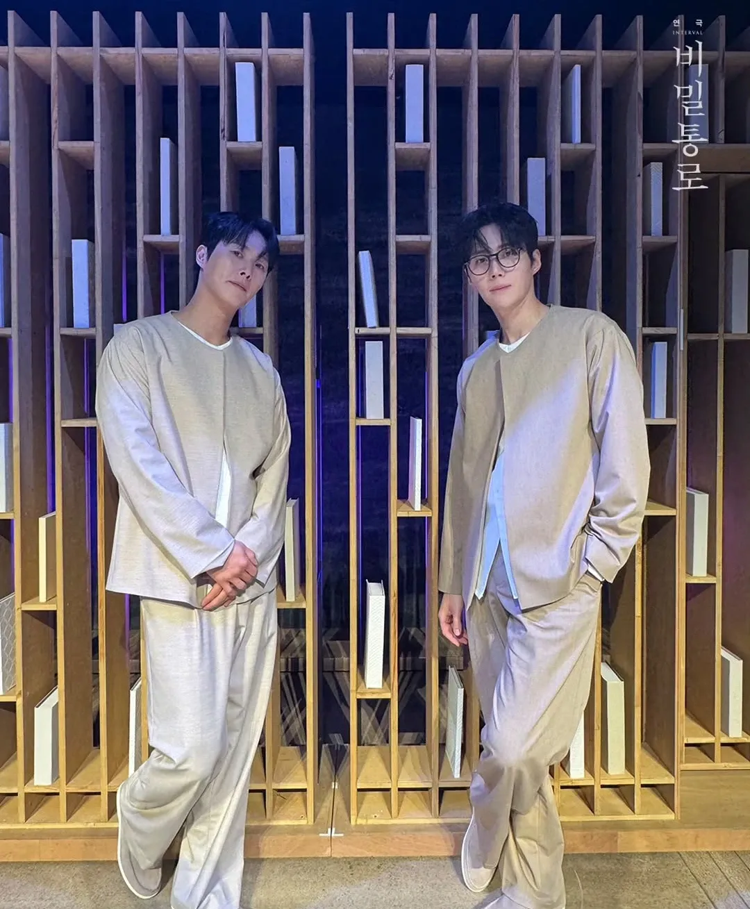 A moment captured by a fan of Kim Seonho