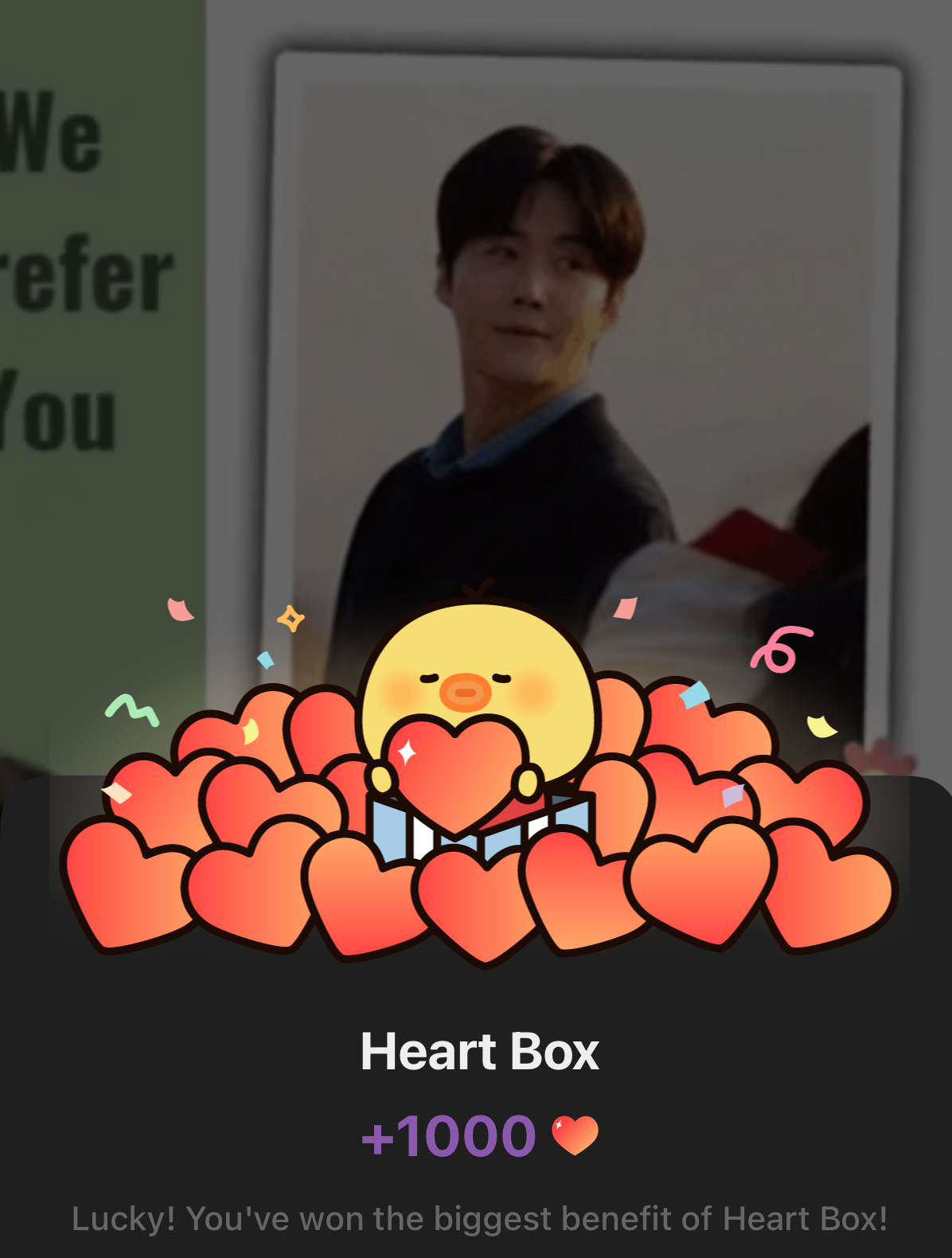 A moment captured by a fan of Kim Seonho